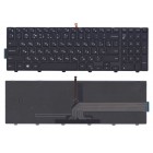 Клавиатура Dell Inspiron 15-3000, 15-5000, 17-5000, MP-13N73US-442 черная с подсветкой