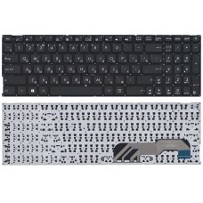 Клавиатура для ноутбука Asus VivoBook A541S, A541U, D541N, D541S, F541S, F541U, K541U, R541N, R541S, R541U, X541L, X541N, X541S, X541U, X541X Черная, без рамки