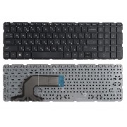 Клавиатура для ноутбука HP 250 G2, 250 G3, 255 G2, 255 G3, Pavilion 15-d, 15-e, 15-g, 15-n, 15-r, 15-s, 15t-e, 15t-n, 15z-e, 15z-n Чёрная, без рамки