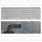 Клавиатура для ноутбука HP 15-d013 Белая, с рамкой