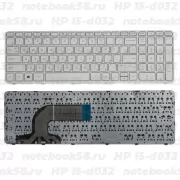 Клавиатура для ноутбука HP 15-d032 Белая, с рамкой