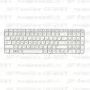 Клавиатура для ноутбука HP Pavilion G6-2067 Белая, с рамкой