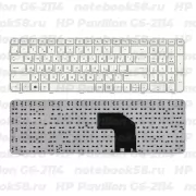 Клавиатура для ноутбука HP Pavilion G6-2114 Белая, с рамкой