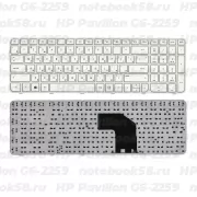 Клавиатура для ноутбука HP Pavilion G6-2259 Белая, с рамкой