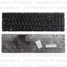 Клавиатура для ноутбука HP Pavilion G7-2002er Чёрная, без рамки, вертикальный ENTER