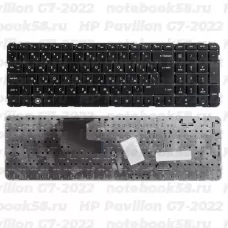 Клавиатура для ноутбука HP Pavilion G7-2022 Чёрная, без рамки, вертикальный ENTER