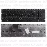 Клавиатура для ноутбука HP Pavilion G7-2030 Чёрная, без рамки, вертикальный ENTER
