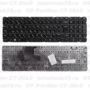Клавиатура для ноутбука HP Pavilion G7-2040 Чёрная, без рамки, вертикальный ENTER