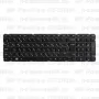 Клавиатура для ноутбука HP Pavilion G7-2116sr Чёрная, без рамки, вертикальный ENTER