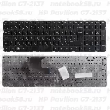 Клавиатура для ноутбука HP Pavilion G7-2137 Чёрная, без рамки, вертикальный ENTER