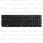 Клавиатура для ноутбука HP Pavilion G7-2160er Чёрная, без рамки, вертикальный ENTER