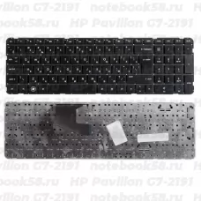 Клавиатура для ноутбука HP Pavilion G7-2191 Чёрная, без рамки, вертикальный ENTER