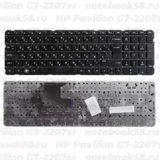 Клавиатура для ноутбука HP Pavilion G7-2207sr Чёрная, без рамки, вертикальный ENTER