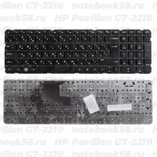 Клавиатура для ноутбука HP Pavilion G7-2210 Чёрная, без рамки, вертикальный ENTER