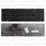 Клавиатура для ноутбука HP Pavilion G7-2215 Чёрная, без рамки, вертикальный ENTER