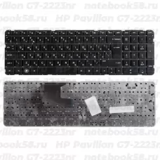 Клавиатура для ноутбука HP Pavilion G7-2223nr Чёрная, без рамки, вертикальный ENTER