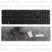 Клавиатура для ноутбука HP Pavilion G7-2224nr Чёрная, без рамки, вертикальный ENTER