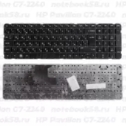 Клавиатура для ноутбука HP Pavilion G7-2240 Чёрная, без рамки, вертикальный ENTER