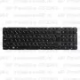 Клавиатура для ноутбука HP Pavilion G7-2245 Чёрная, без рамки, вертикальный ENTER