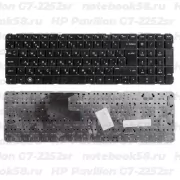 Клавиатура для ноутбука HP Pavilion G7-2252sr Чёрная, без рамки, вертикальный ENTER