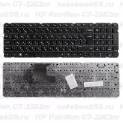 Клавиатура для ноутбука HP Pavilion G7-2262nr Чёрная, без рамки, вертикальный ENTER