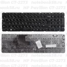 Клавиатура для ноутбука HP Pavilion G7-2273 Чёрная, без рамки, вертикальный ENTER