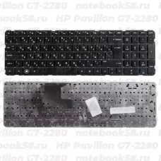 Клавиатура для ноутбука HP Pavilion G7-2280 Чёрная, без рамки, вертикальный ENTER