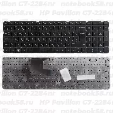 Клавиатура для ноутбука HP Pavilion G7-2284nr Чёрная, без рамки, вертикальный ENTER