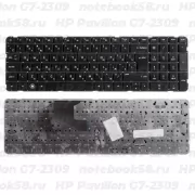 Клавиатура для ноутбука HP Pavilion G7-2309 Чёрная, без рамки, вертикальный ENTER