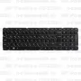 Клавиатура для ноутбука HP Pavilion G7-2351sr Чёрная, без рамки, вертикальный ENTER