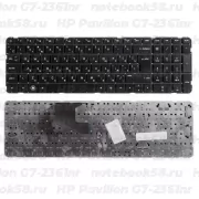 Клавиатура для ноутбука HP Pavilion G7-2361nr Чёрная, без рамки, вертикальный ENTER