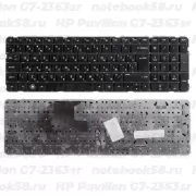 Клавиатура для ноутбука HP Pavilion G7-2363sr Чёрная, без рамки, вертикальный ENTER