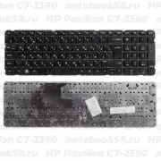 Клавиатура для ноутбука HP Pavilion G7-2380 Чёрная, без рамки, вертикальный ENTER