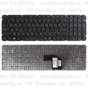 Клавиатура для ноутбука HP Pavilion G6-2051sr Черная, без рамки