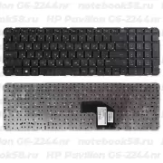 Клавиатура для ноутбука HP Pavilion G6-2244nr Черная, без рамки