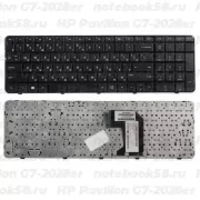 Клавиатура для ноутбука HP Pavilion G7-2028er Чёрная с рамкой