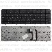 Клавиатура для ноутбука HP Pavilion G7-2042 Чёрная с рамкой