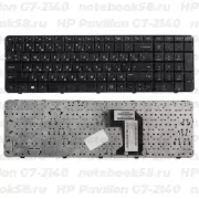 Клавиатура для ноутбука HP Pavilion G7-2140 Чёрная с рамкой