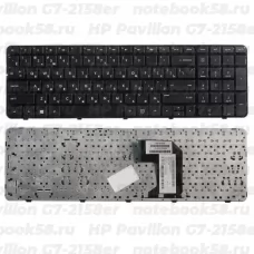 Клавиатура для ноутбука HP Pavilion G7-2158er Чёрная с рамкой