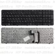 Клавиатура для ноутбука HP Pavilion G7-2158sr Чёрная с рамкой