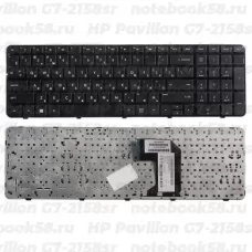 Клавиатура для ноутбука HP Pavilion G7-2158sr Чёрная с рамкой