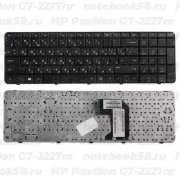 Клавиатура для ноутбука HP Pavilion G7-2227nr Чёрная с рамкой