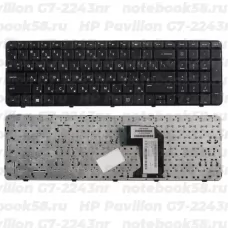 Клавиатура для ноутбука HP Pavilion G7-2243nr Чёрная с рамкой