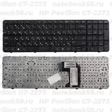 Клавиатура для ноутбука HP Pavilion G7-2273 Чёрная с рамкой