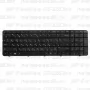 Клавиатура для ноутбука HP Pavilion G7-2283nr Чёрная с рамкой
