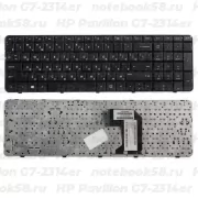 Клавиатура для ноутбука HP Pavilion G7-2314er Чёрная с рамкой