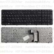 Клавиатура для ноутбука HP Pavilion G7-2330sr Чёрная с рамкой
