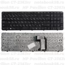Клавиатура для ноутбука HP Pavilion G7-2363sr Чёрная с рамкой
