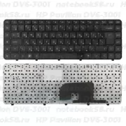 Клавиатура для ноутбука HP Pavilion DV6-3001 Чёрная, с рамкой