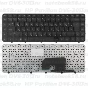 Клавиатура для ноутбука HP Pavilion DV6-3013nr Чёрная, с рамкой